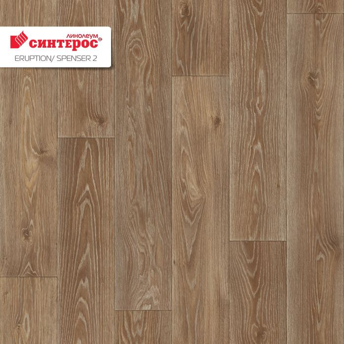 Линолеум бытовой "Синтерос" Eruption Spenser 2 (3м) — купить в Великом Новгороде