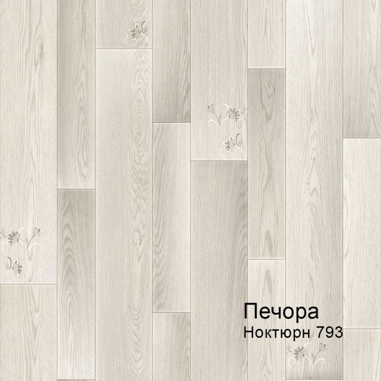 Линолеум бытовой "Комитекс" Печора Ноктюрн 793 (3м) — купить в Великом Новгороде