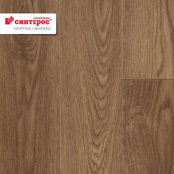 Линолеум бытовой "Синтерос" Eruption Baden 2 (3,5м) — купить в Великом Новгороде