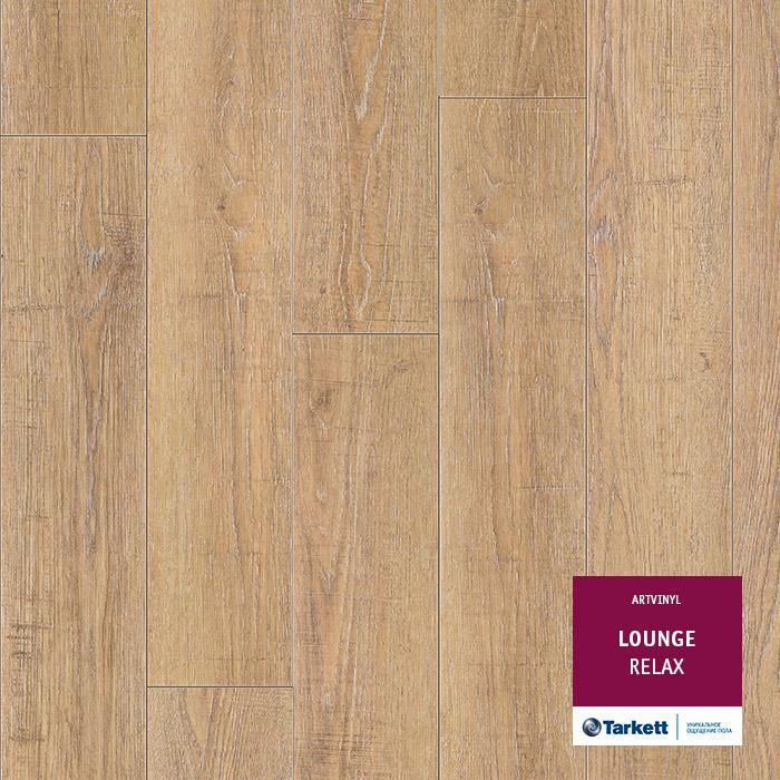 Виниловая плитка "Tarkett" Lounge Relax (914,4*152,4*3,0 мм) — купить в Великом Новгороде