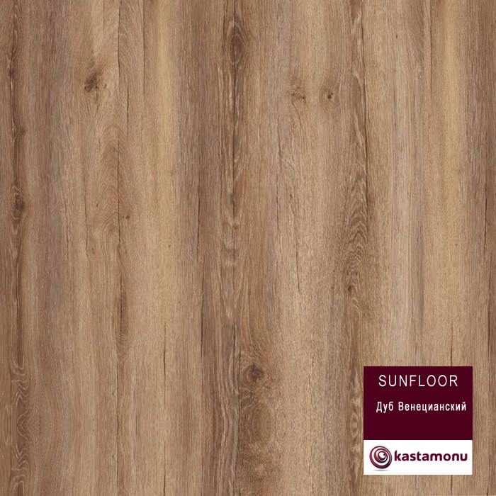 Ламинат "Kastamonu" Sunfloor Дуб венецианский (1380*195*8 мм) — купить в Великом Новгороде