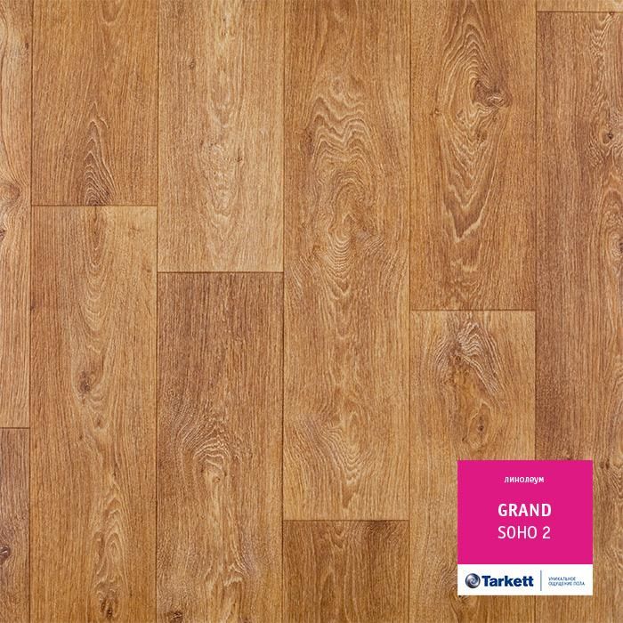 Линолеум бытовой "Tarkett" Grand Soho 2 (3,5м) — купить в Великом Новгороде