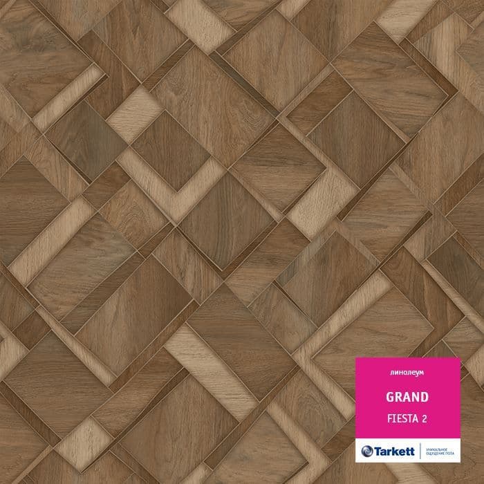 Линолеум бытовой "Tarkett" Grand Fiesta 2 (3м) — купить в Великом Новгороде