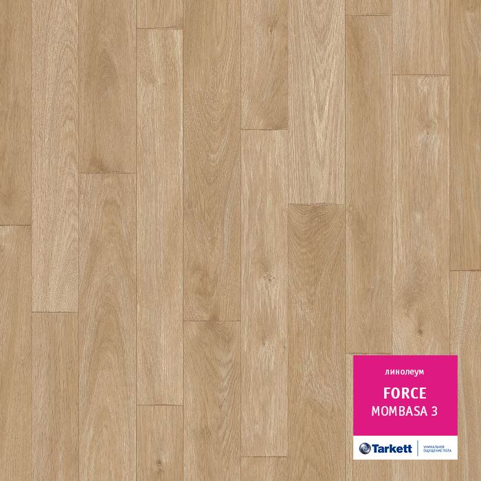 Линолеум полукоммерческий "Tarkett" Force Mombasa 3 (3м) — купить в Великом Новгороде