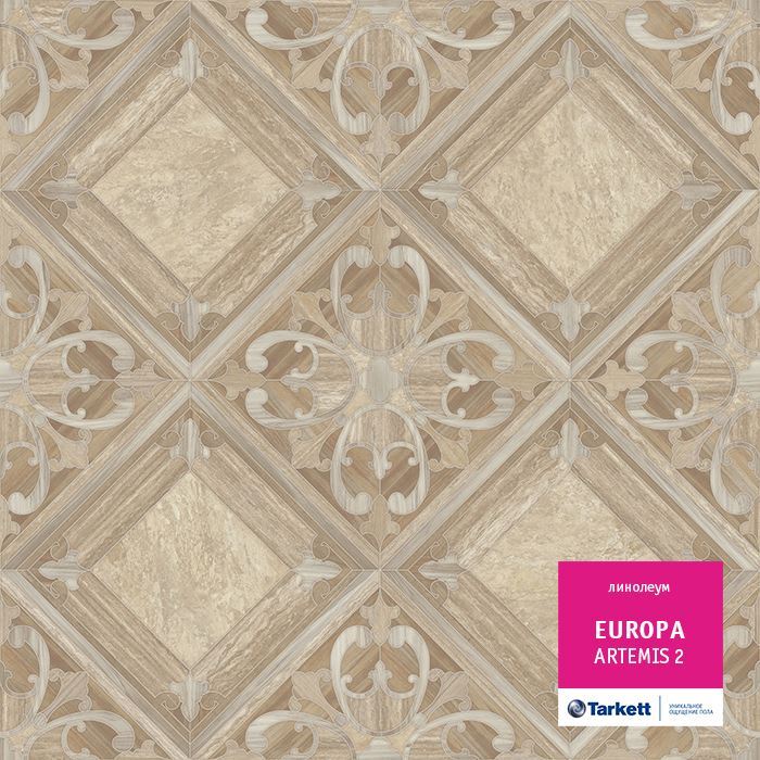 Линолеум бытовой "Tarkett" Европа Artemis 2 (4м) — купить в Великом Новгороде