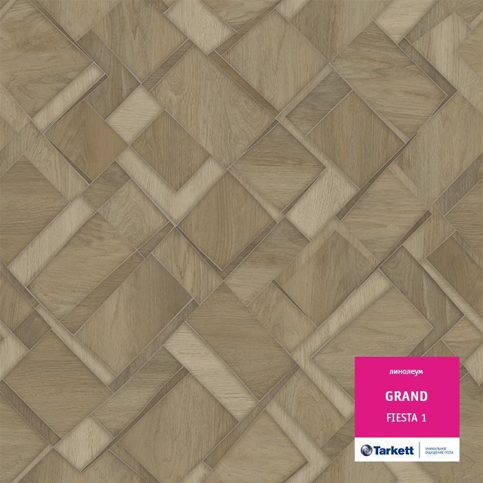 Линолеум бытовой "Tarkett" Grand Fiesta 1 (3м) — купить в Великом Новгороде