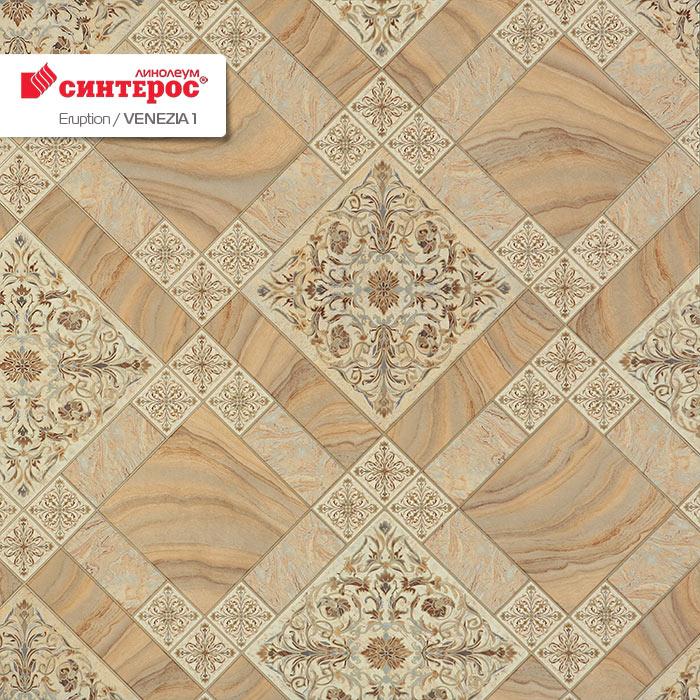Линолеум бытовой "Синтерос" Eruption Venezia 1 (4м) — купить в Великом Новгороде