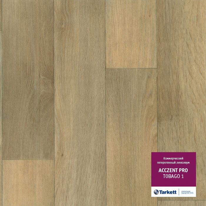Линолеум коммерческий "Tarkett" Acczent Pro Tobago 1 (3м) — купить в Великом Новгороде