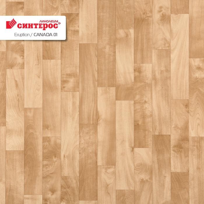 Линолеум бытовой "Синтерос" Eruption Canada 01 (3м) — купить в Великом Новгороде