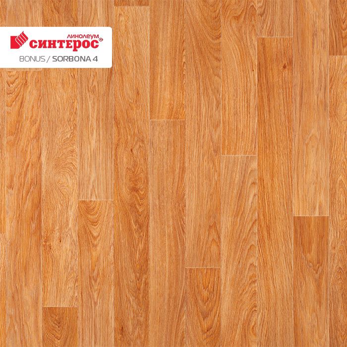 Линолеум усиленный бытовой "Синтерос" Bonus Sorbona 4 (2,5м) — купить в Великом Новгороде