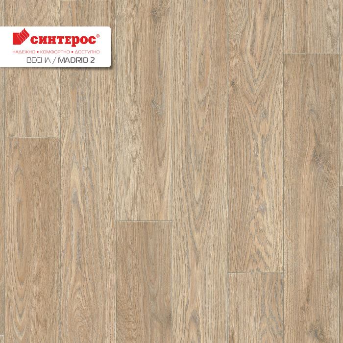 Линолеум бытовой "Синтерос" Весна Madrid 2 (2м) — купить в Великом Новгороде