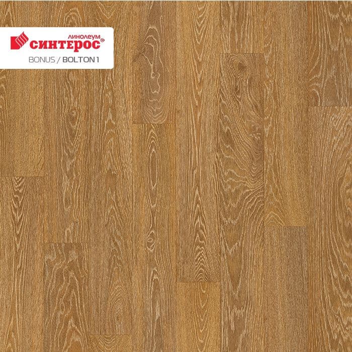 Линолеум усиленный бытовой "Синтерос" Bonus Bolton 1 (3м) — купить в Великом Новгороде