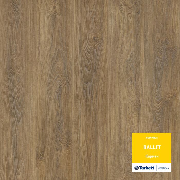 Ламинат "Tarkett" Ballet Кармен (1292*194*8 мм) — купить в Великом Новгороде