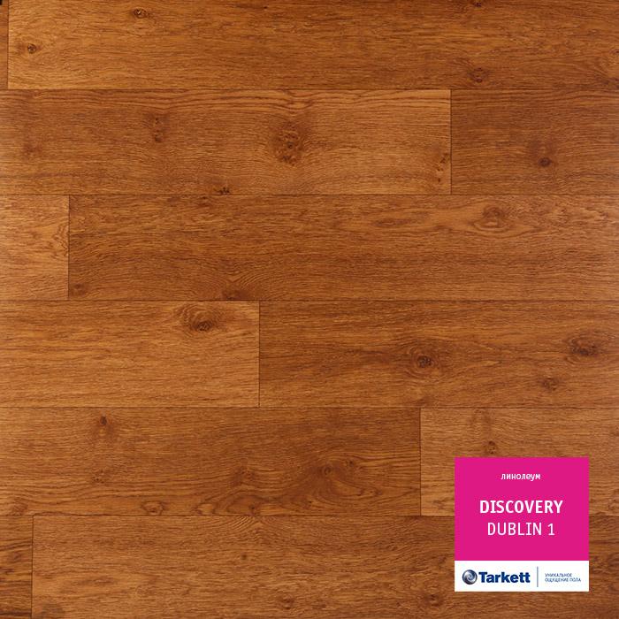Линолеум бытовой "Tarkett" Discovery Dublin 1 (3м) — купить в Великом Новгороде