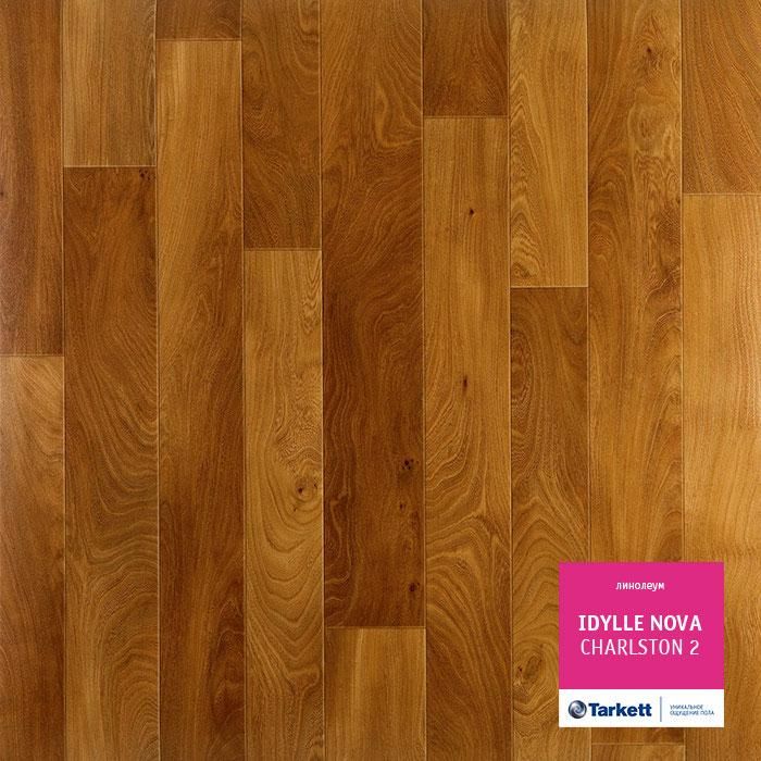 Линолеум полукоммерческий "Tarkett" Idylle Nova Charlston 2 (3м) — купить в Великом Новгороде