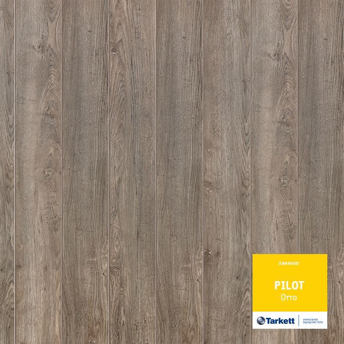 Ламинат "Tarkett" Pilot Отто (1292*159*10 мм) — купить в Великом Новгороде