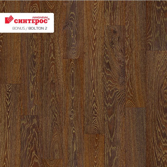 Линолеум усиленный бытовой "Синтерос" Bonus Bolton 2 (3,5м) — купить в Великом Новгороде