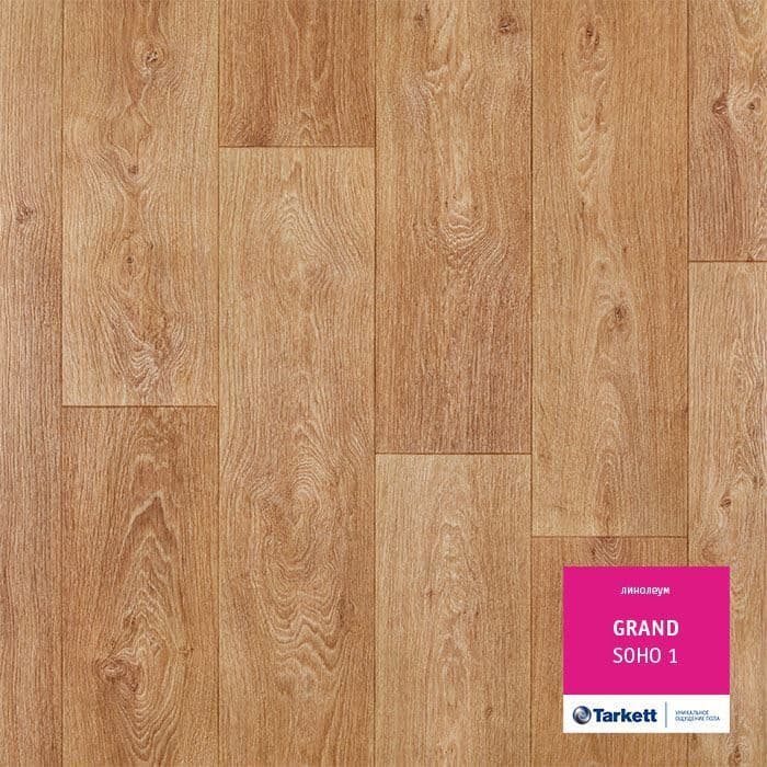 Линолеум бытовой "Tarkett" Grand Soho 1 (3,5м) — купить в Великом Новгороде