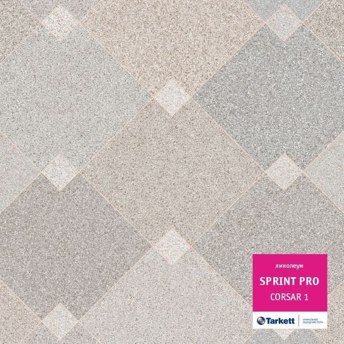 Линолеум полукоммерческий "Tarkett" Sprint Pro Corsar 1 (3,5м) — купить в Великом Новгороде