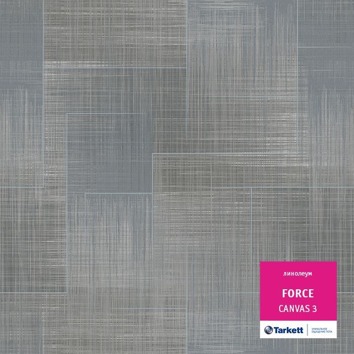 Линолеум полукоммерческий "Tarkett" Force Canvas 3 (2,5м) — купить в Великом Новгороде