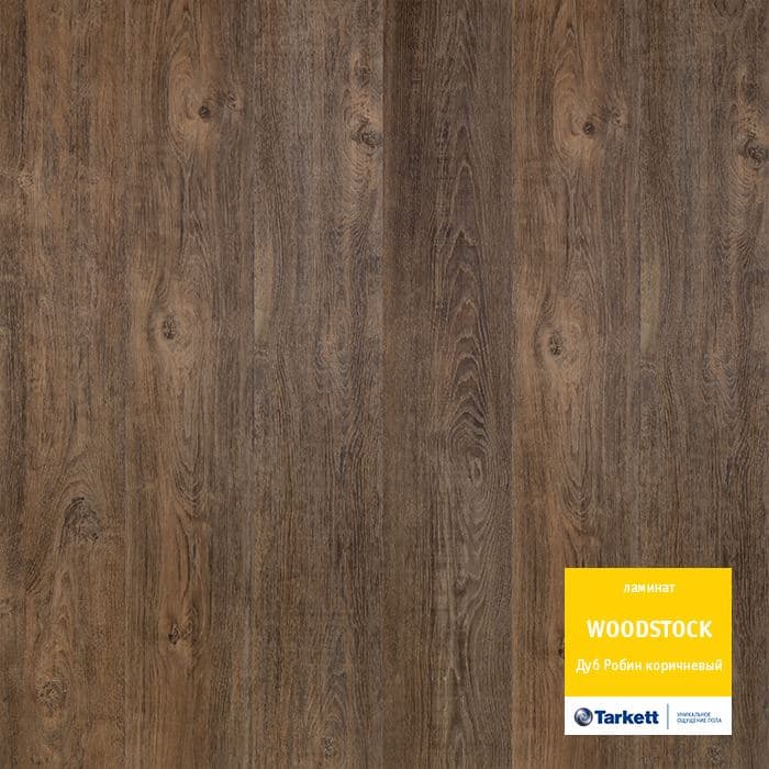 Ламинат "Tarkett" Woodstock Family Дуб робин коричневый (1292*194*8 мм) — купить в Великом Новгороде