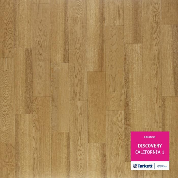 Линолеум бытовой "Tarkett" Discovery California 1 (2,5м) — купить в Великом Новгороде