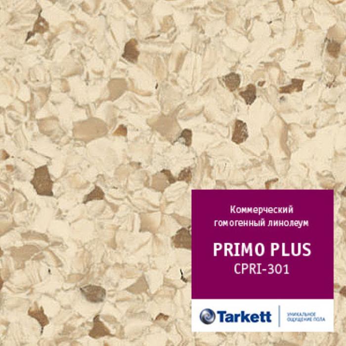 Линолеум коммерческий "Tarkett" Primo Plus CPRPI-301 (2м) — купить в Великом Новгороде