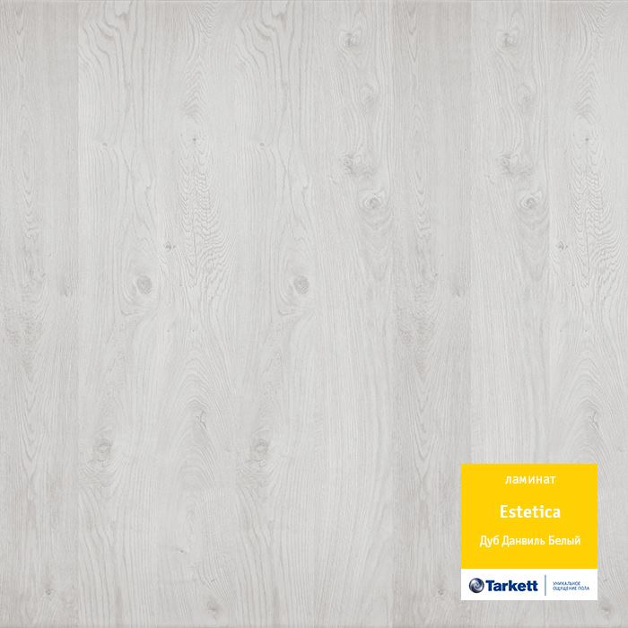 Ламинат "Tarkett" Estetica Дуб Данвиль Белый (1292*194*9 мм) — купить в Великом Новгороде