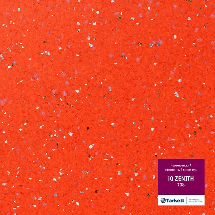 Линолеум коммерческий "Tarkett" iQ Zenith CZENI-708 (2м) — купить в Великом Новгороде