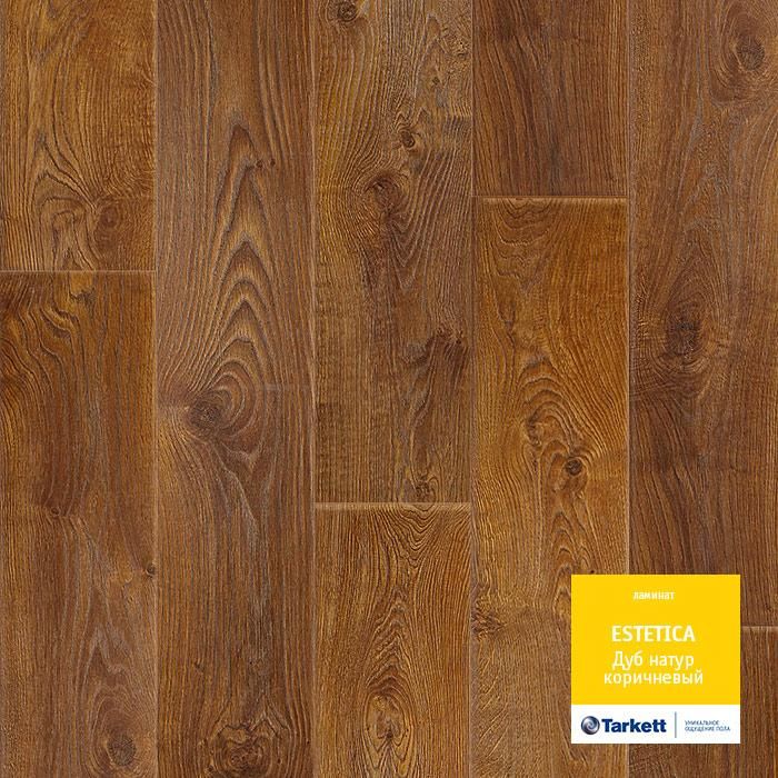 Ламинат "Tarkett" Estetica Дуб Натур Коричневый (1292*194*9 мм) — купить в Великом Новгороде