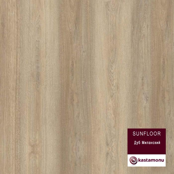 Ламинат "Kastamonu" Sunfloor Дуб миланский (1380*195*8 мм) — купить в Великом Новгороде