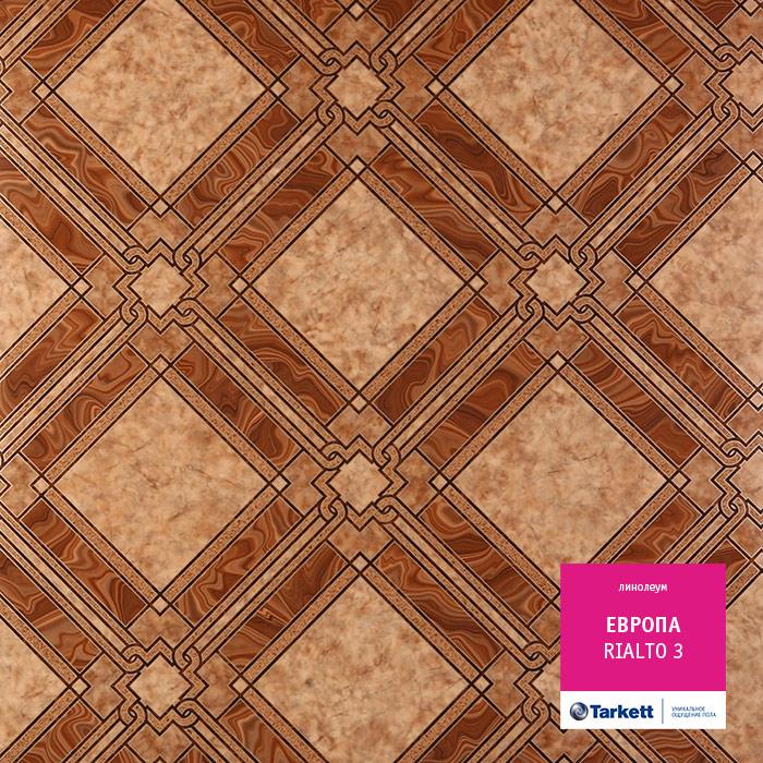 Линолеум бытовой "Tarkett" Европа Rialto 3 (2,5м) — купить в Великом Новгороде