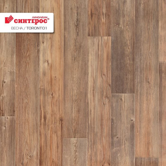 Линолеум бытовой "Синтерос" Весна Toronto 1 (3м) — купить в Великом Новгороде