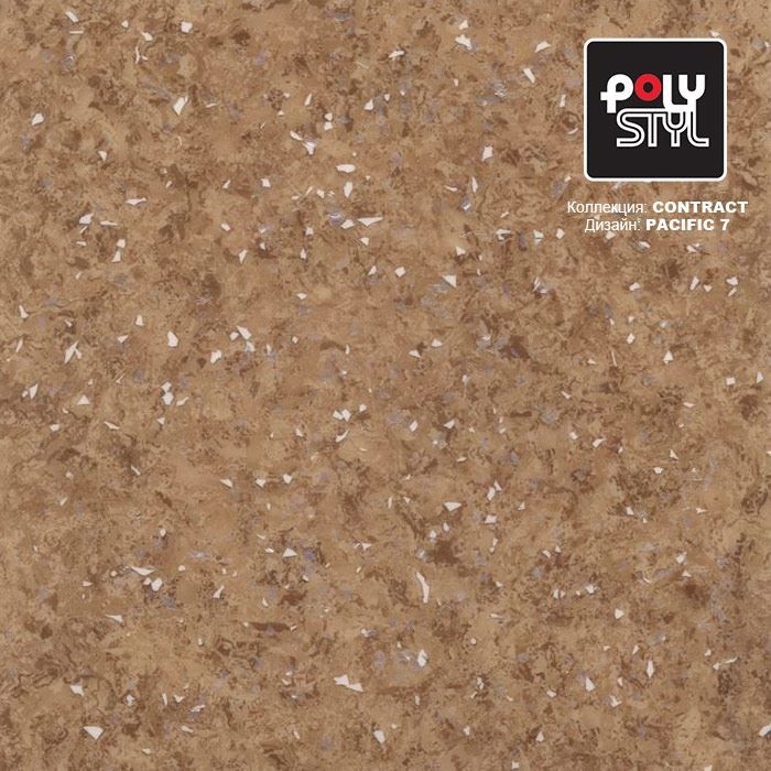 Линолеум коммерческий "Polystyl" Контракт Пасифик 7 (3м) — купить в Великом Новгороде