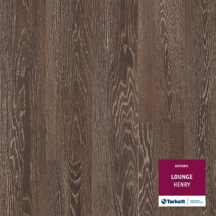 Виниловая плитка "Tarkett" Lounge Henry (914,4*152,4*3,0 мм) — купить в Великом Новгороде