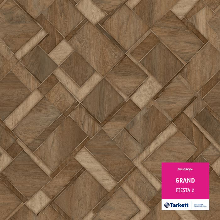 Линолеум бытовой "Tarkett" Grand Fiesta 2 (3,5м) — купить в Великом Новгороде