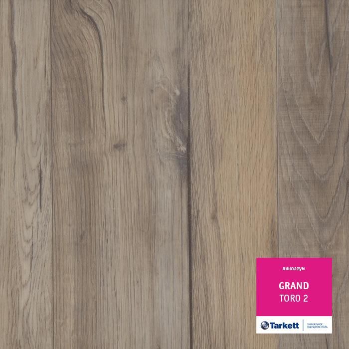 Линолеум бытовой "Tarkett" Grand Togo 2 (3м) — купить в Великом Новгороде