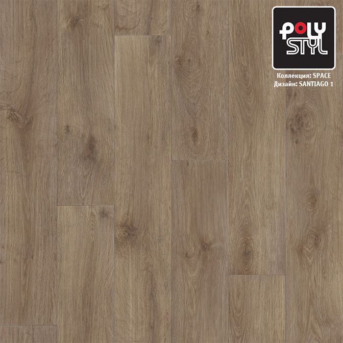 Линолеум полукоммерческий "Polystyl" Space Сантьяго 1 (3м) — купить в Великом Новгороде