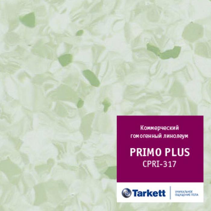 Линолеум коммерческий "Tarkett" Primo Plus CPRPI-317 (2м) — купить в Великом Новгороде