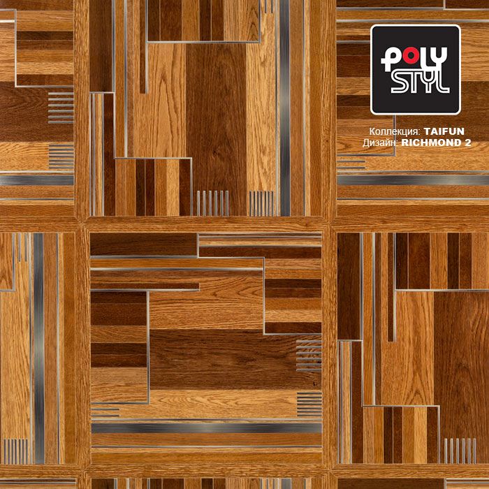 Линолеум бытовой "Polystyl" Taifun Richmond 2 (4м) — купить в Великом Новгороде