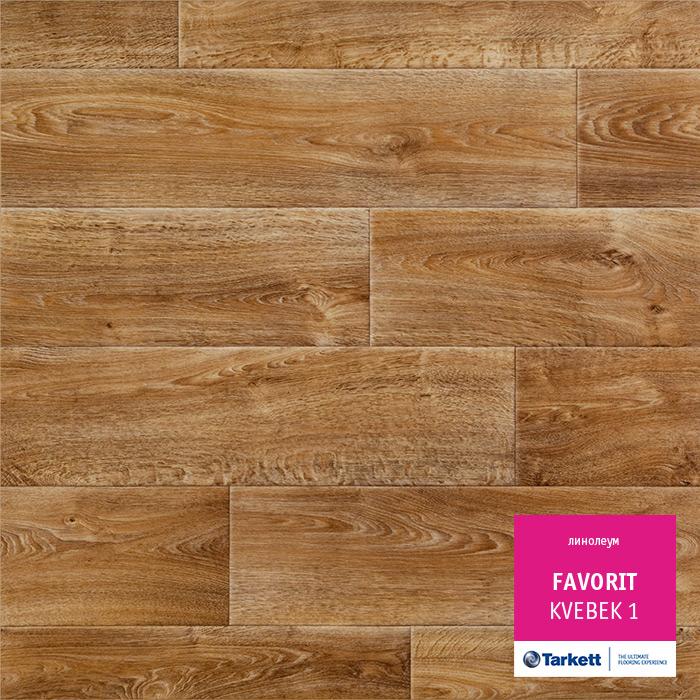 Линолеум бытовой "Tarkett" Фаворит Kvebek 1 (3м) — купить в Великом Новгороде