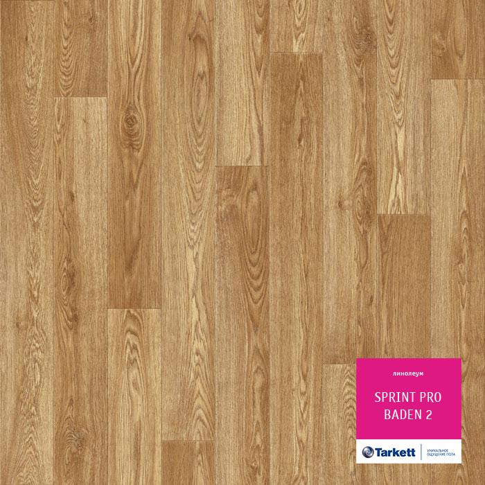 Линолеум полукоммерческий "Tarkett" Sprint Pro Baden 2 (3,5м) — купить в Великом Новгороде