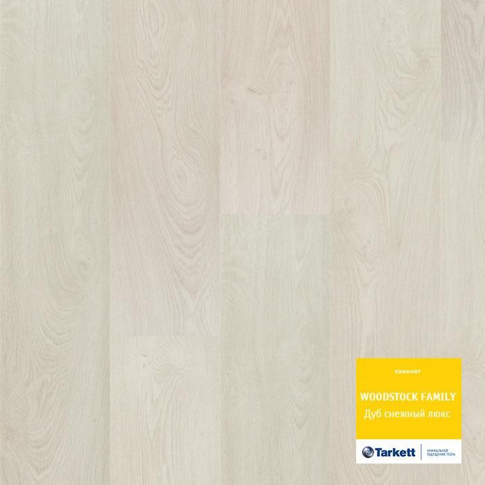 Ламинат "Tarkett" Woodstock Family Дуб Снежный Люкc (1292*194*8 мм) — купить в Великом Новгороде