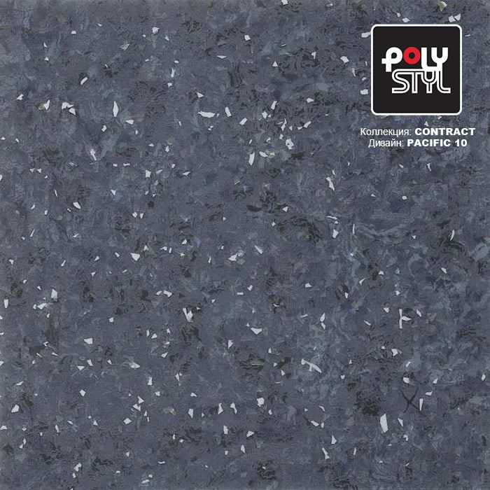 Линолеум коммерческий "Polystyl" Контракт Пасифик 10 (3м) — купить в Великом Новгороде