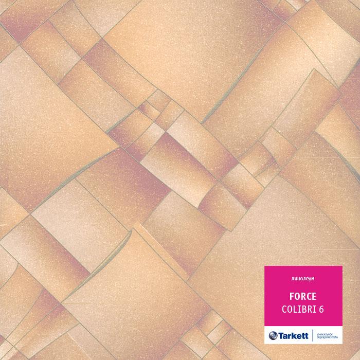 Линолеум полукоммерческий "Tarkett" Force Colibri 6 (3,5м) — купить в Великом Новгороде