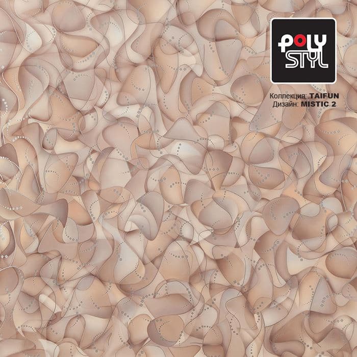 Линолеум бытовой "Polystyl" Taifun Mistic 2 (3м) — купить в Великом Новгороде