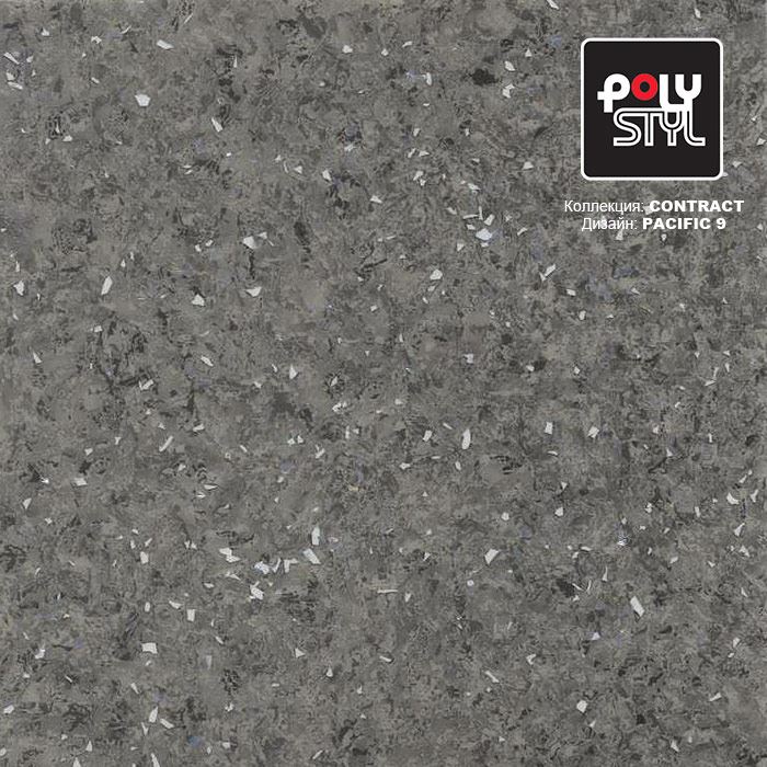 Линолеум коммерческий "Polystyl" Контракт Пасифик 9 (3м) — купить в Великом Новгороде