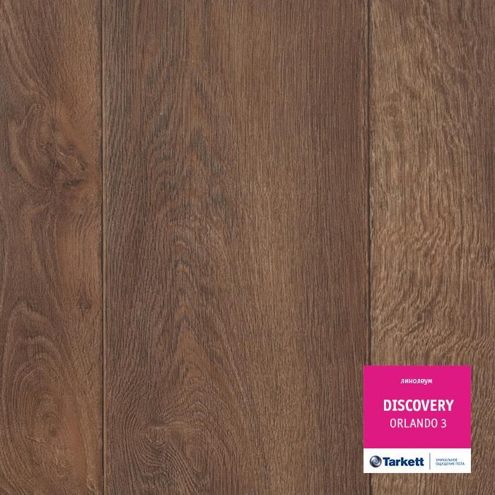 Линолеум бытовой "Tarkett" Discovery Orlando 3 (3,5м) — купить в Великом Новгороде