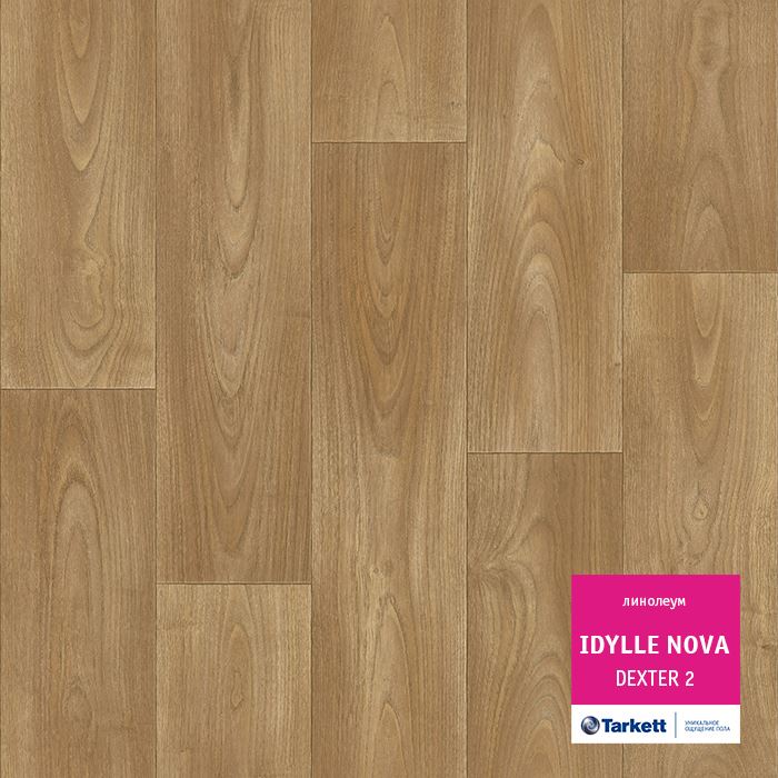 Линолеум полукоммерческий "Tarkett" Idylle Nova Dexter 2 (4м) — купить в Великом Новгороде