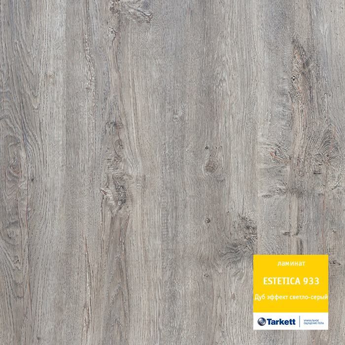 Ламинат "Tarkett" Estetica Дуб эффект светло-серый (1292*194*9 мм) — купить в Великом Новгороде